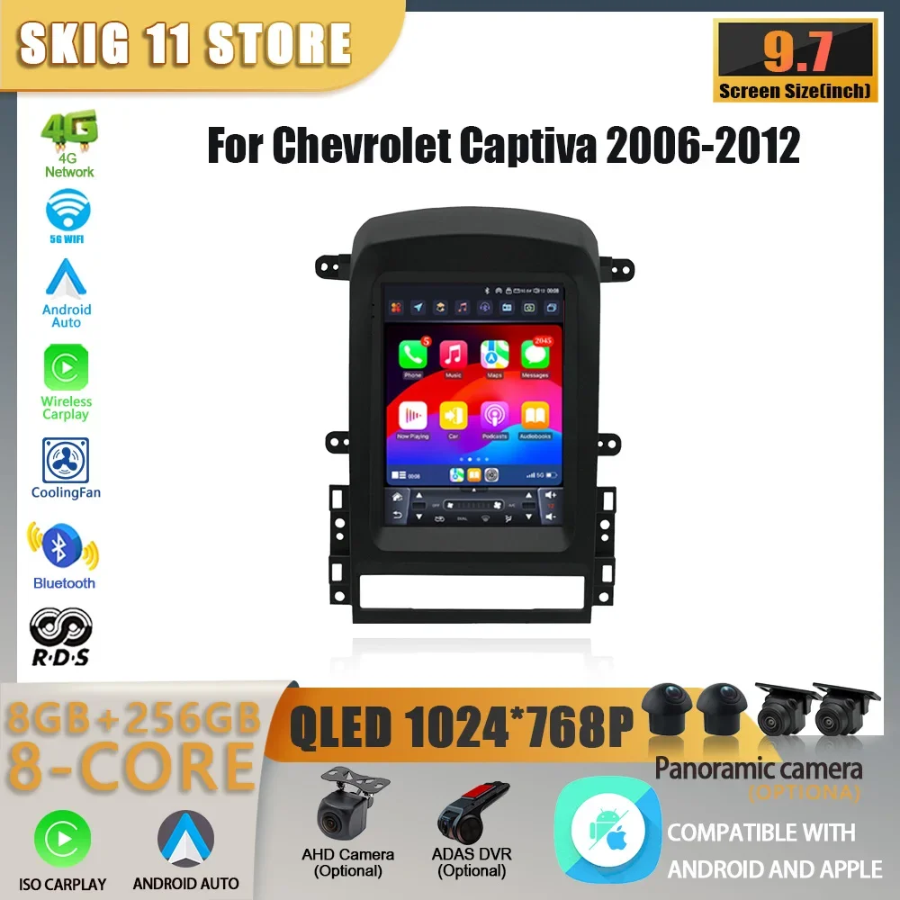 9,7 дюйма для Chevrolet Captiva 2006-2012 Android 14, автомобильный радиоприемник, Wi-Fi, GPS, беспроводной Bluetooth Carplay, мультимедийный сенсорный экран, стерео
9,7 дюйма для Chevrolet Captiva 2006-2012 Android 14, автомобильный радиоприемник, Wi-Fi, GPS, беспроводной Bluetooth Carplay, мультимедийный сенсорный экран, стерео