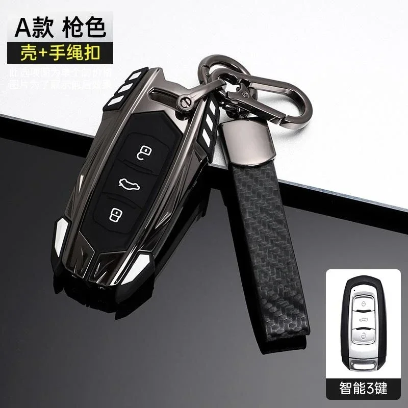 Car Remote Key Cover Case Shell Fob Protector for Geely Atlas Boyue NL3 EX7 SUV GT GC9 7 Emgrand X7 Borui Gili Atlas
Car Remote Key Cover Case Shell Fob Protector for Geely Atlas Boyue NL3 EX7 SUV GT GC9 7 Emgrand X7 Borui Gili Atlas