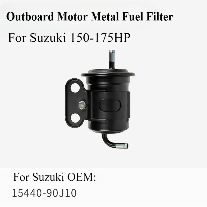 Металлический топливный фильтр подвесного мотора для Suzuki 150-175 л.с. 15440-90J10
Металлический топливный фильтр подвесного мотора для Suzuki 150-175 л.с. 15440-90J10
