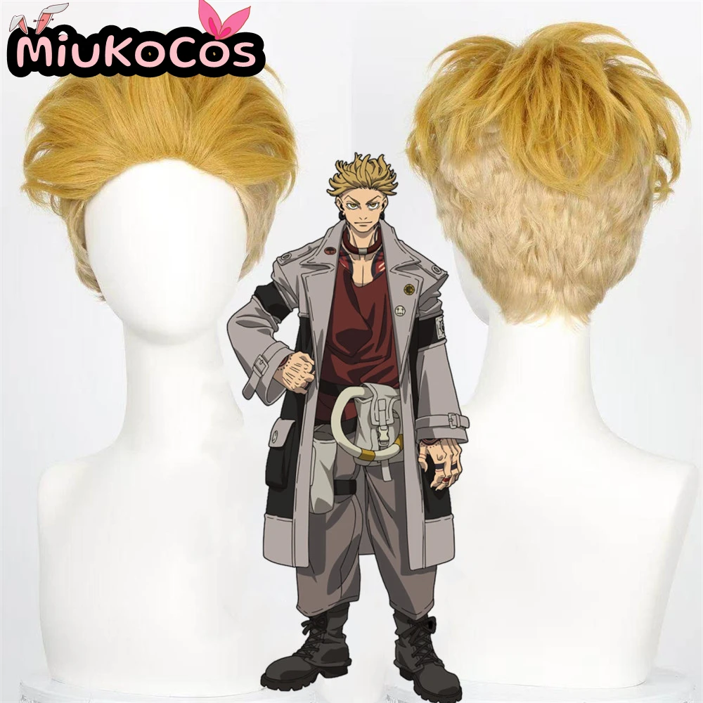 IN STOCK エンジン Enji Cosplay Wig MiukoCosplay Anime Gachiakuta ガチアクタCosplay
IN STOCK エンジン Enji Cosplay Wig MiukoCosplay Anime Gachiakuta ガチアクタCosplay