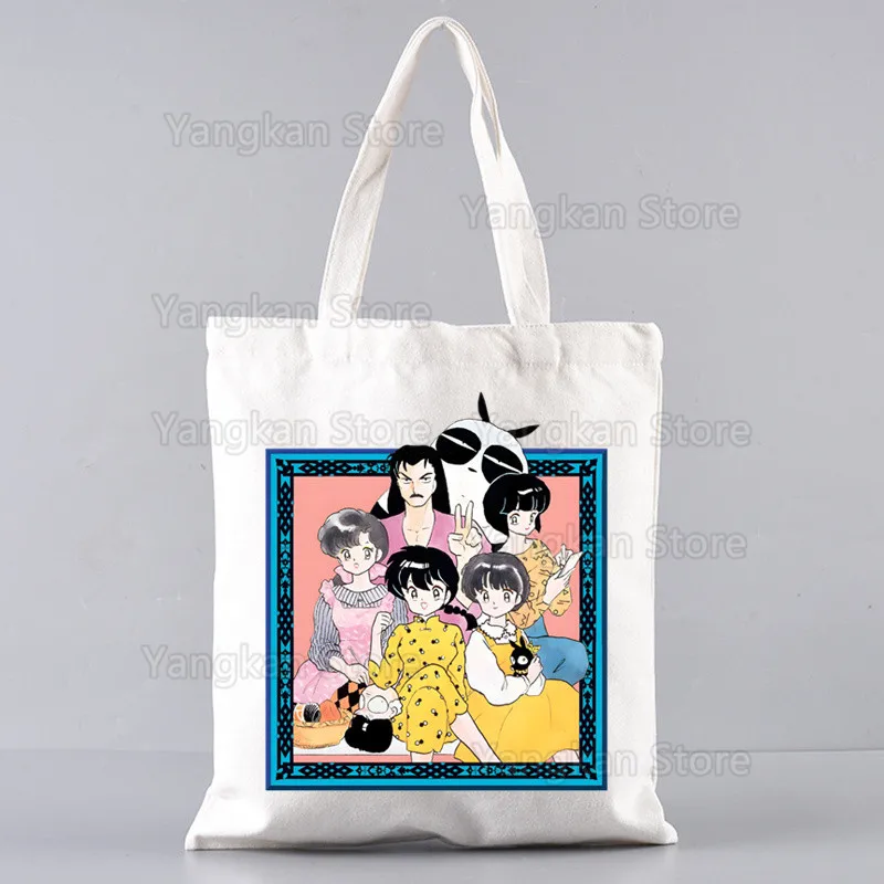 Ranma 12 Shopping Bag Women Canvas Ranma 1⁄2 Tote Bags Printing Eco Bag Cartoon Shopper Shoulder Bags
Ranma 12 Shopping Bag Women Canvas Ranma 1⁄2 Tote Bags Printing Eco Bag Cartoon Shopper Shoulder Bags