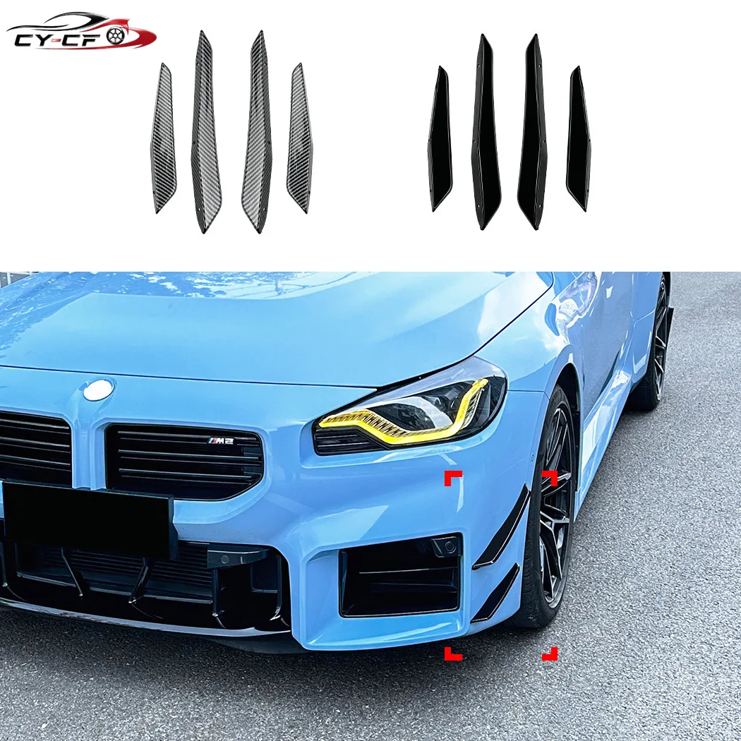 For BMW M2 G87 2023-2025 Car Front Bumper Wind Knife Splitter Spoiler Canard Air Knife Side Skirt Spoiler Surround Trim
For BMW M2 G87 2023-2025 Car Front Bumper Wind Knife Splitter Spoiler Canard Air Knife Side Skirt Spoiler Surround Trim