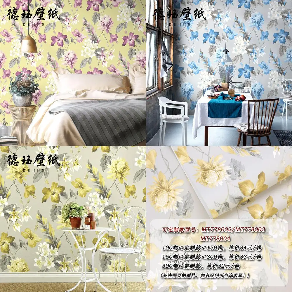 Nordic Style Non Woven Wallpaper Country Floral Pattern Home Decor New Chinese Style Living Room Bedroom TV Background Wall
Nordic Style Non Woven Wallpaper Country Floral Pattern Home Decor New Chinese Style Living Room Bedroom TV Background Wall