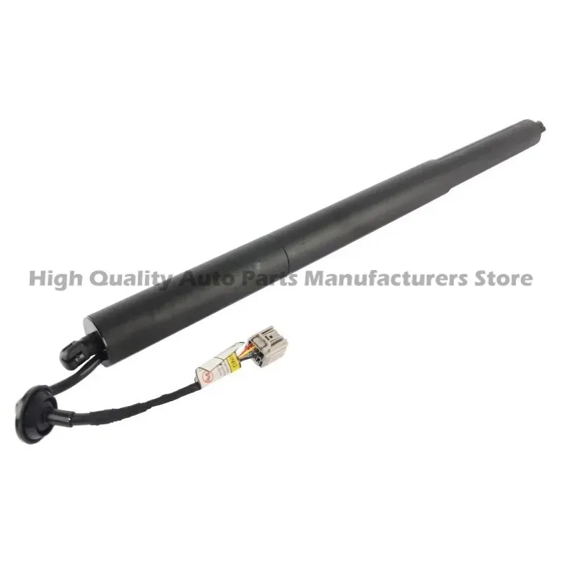 Rear LH Electric Tailgate Lift Support for Jeep Cherokee 2015 2019 68231345AC 
Rear LH Electric Tailgate Lift Support for Jeep Cherokee 2015 2019 68231345AC
