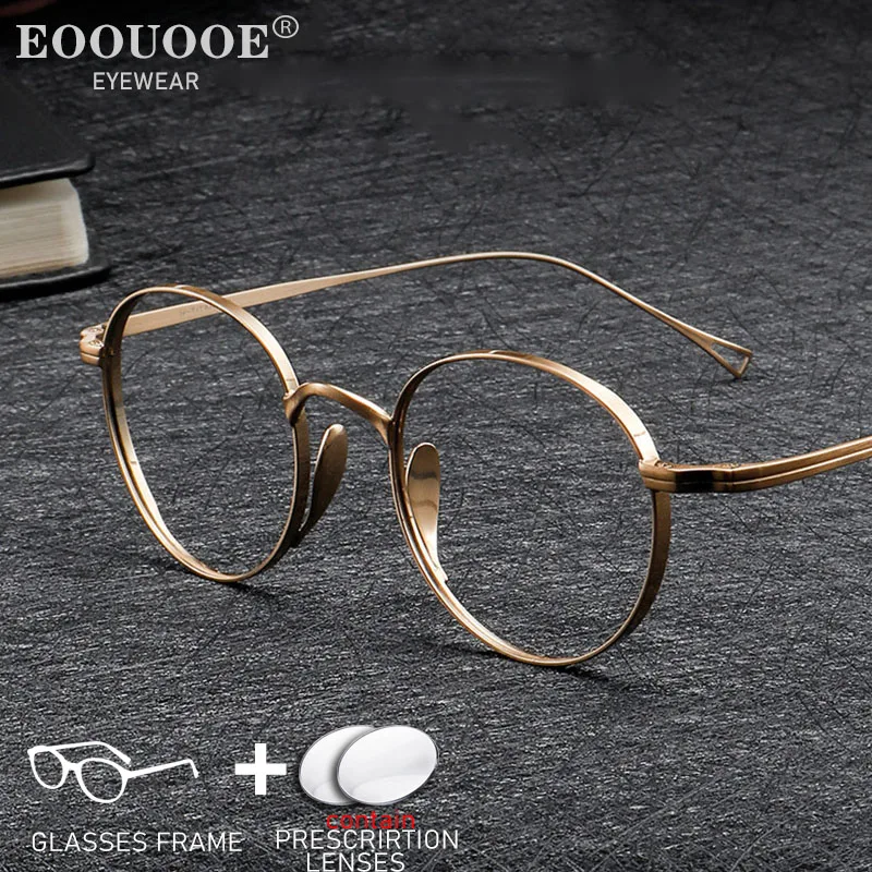 Retro Oval Prescription Glasses Titanium Optical Eyeglsses Myopia Lenses Hyperopia Reading Eyeglasses Progressive Customized
Retro Oval Prescription Glasses Titanium Optical Eyeglsses Myopia Lenses Hyperopia Reading Eyeglasses Progressive Customized