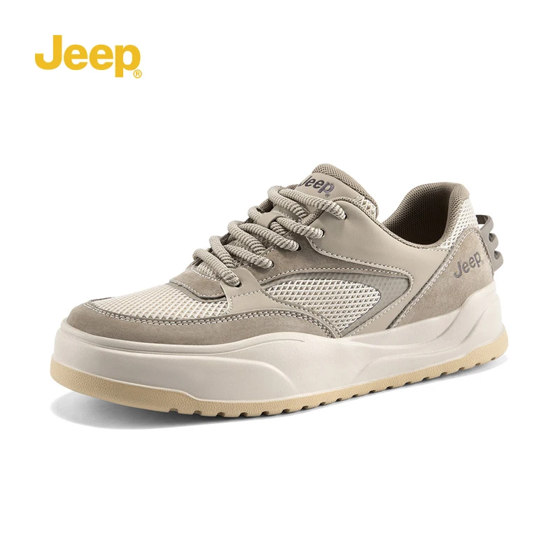 Jeep Men's Breathable Casual Sneakers Comfort Board Shoes
Jeep Men's Breathable Casual Sneakers Comfort Board Shoes