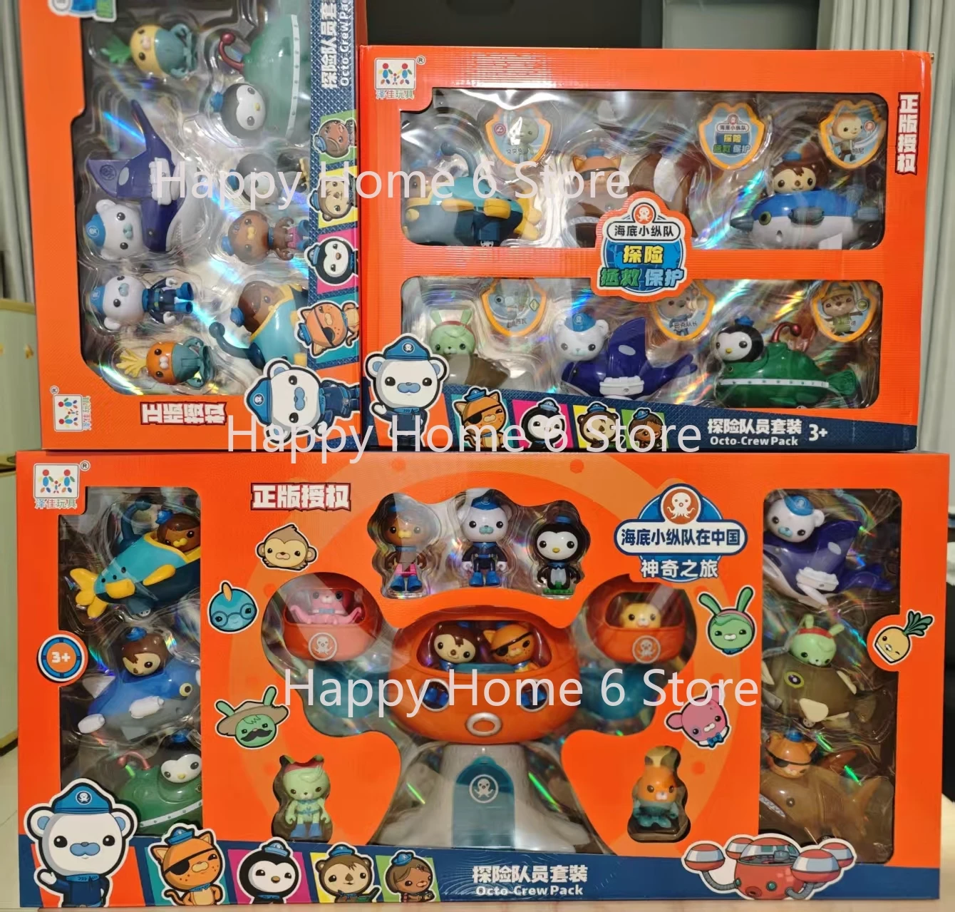 Barnacles Kwazi Peso Dashi Anime Action Figurine Ornaments A Set Of Octonauts Figure Shield Abs Model Doll Enlightenment Toys
Barnacles Kwazi Peso Dashi Anime Action Figurine Ornaments A Set Of Octonauts Figure Shield Abs Model Doll Enlightenment Toys