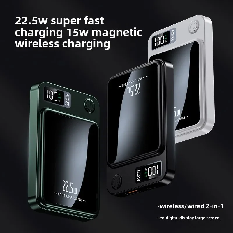 20000mah Capacity Power Bank Magnetic Wireless 22.5w Ultra Super Fast Charging Powerbank For Iphone 15 Samsung Huawei Xiaomi
20000mah Capacity Power Bank Magnetic Wireless 22.5w Ultra Super Fast Charging Powerbank For Iphone 15 Samsung Huawei Xiaomi