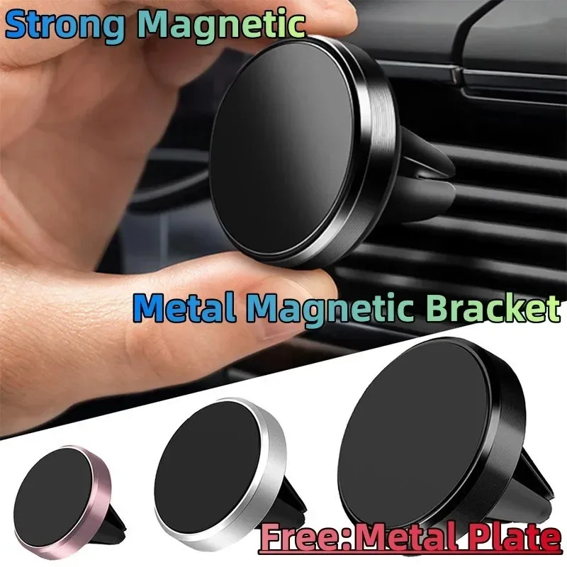 Car Magnetic Holder Universal Air Vent Mount Stand Accessories For iPhone Samsung Xiaomi Magnet Holder BHL1957-FRO
Car Magnetic Holder Universal Air Vent Mount Stand Accessories For iPhone Samsung Xiaomi Magnet Holder BHL1957-FRO