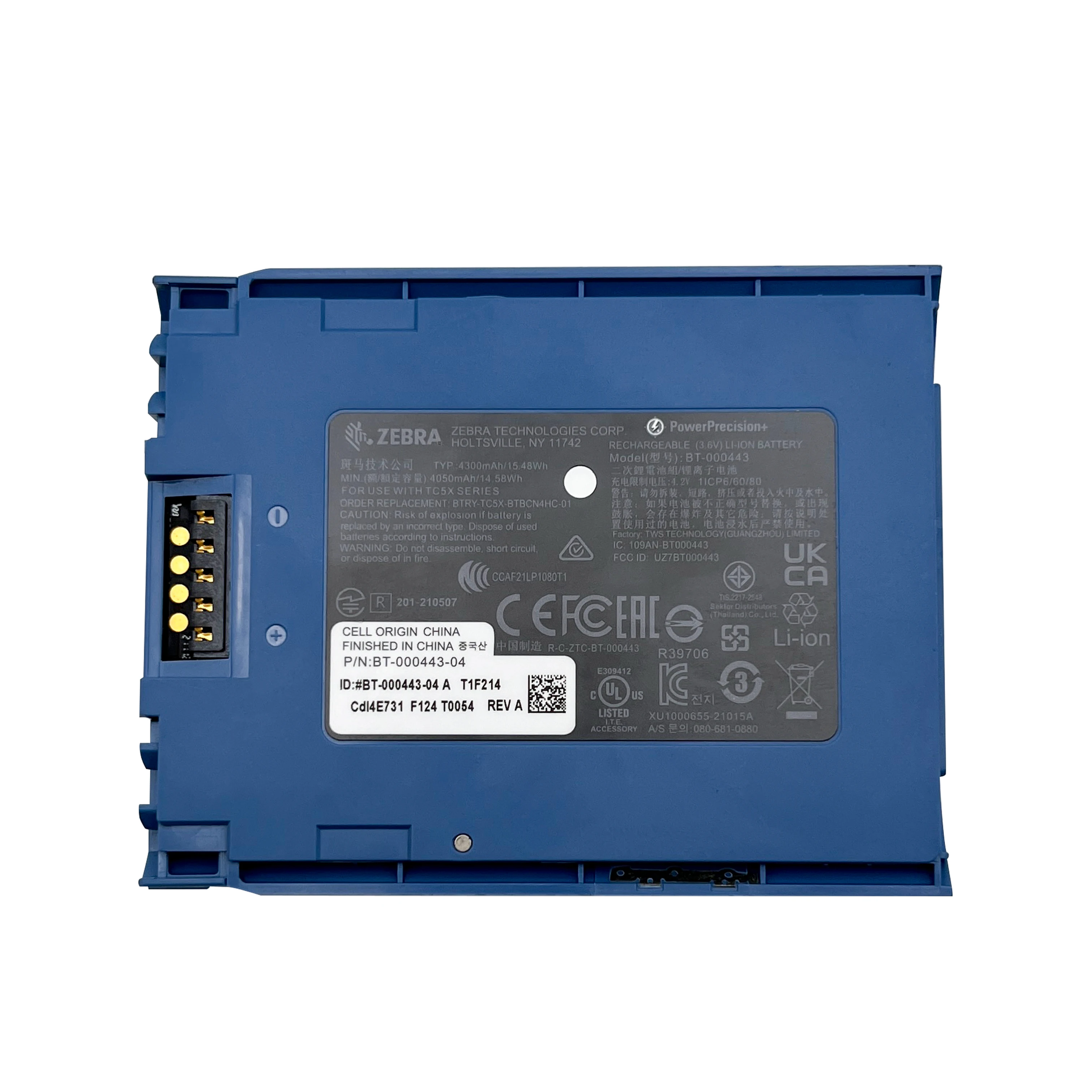 BT-000443 Оригинальный аккумулятор для сканера Zebra TC52x TC57x TC52ax TC51HC TC510K-1PAZU2P-A6,BT-000314-01 BTRY-TC51-44MA1-01/TC51-43MA1-01
BT-000443 Оригинальный аккумулятор для сканера Zebra TC52x TC57x TC52ax TC51HC TC510K-1PAZU2P-A6,BT-000314-01 BTRY-TC51-44MA1-01/TC51-43MA1-01