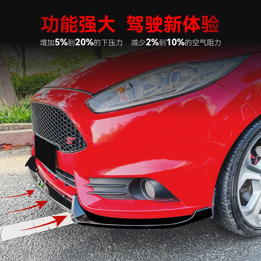 For Ford Fiesta MK6 MK7 ST 2012-2017 Year Front Splitter Bumper Lips Exterior Parts Accessories Body Kit
For Ford Fiesta MK6 MK7 ST 2012-2017 Year Front Splitter Bumper Lips Exterior Parts Accessories Body Kit