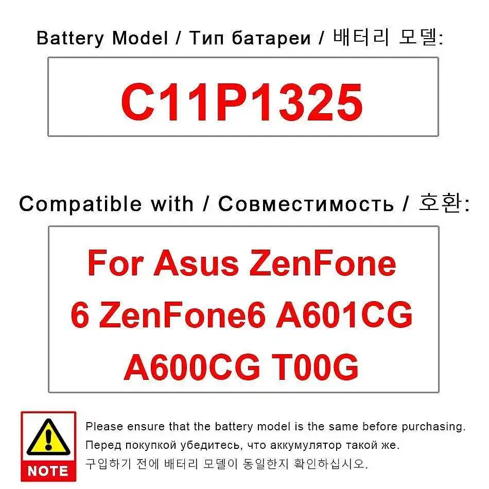 Для Asus Zenfone 6 Zenfone 6 A601CG A600CG T00G C11P1325 аккумулятор мобильного телефона высокой емкости 3330 мАч
Для Asus Zenfone 6 Zenfone 6 A601CG A600CG T00G C11P1325 аккумулятор мобильного телефона высокой емкости 3330 мАч