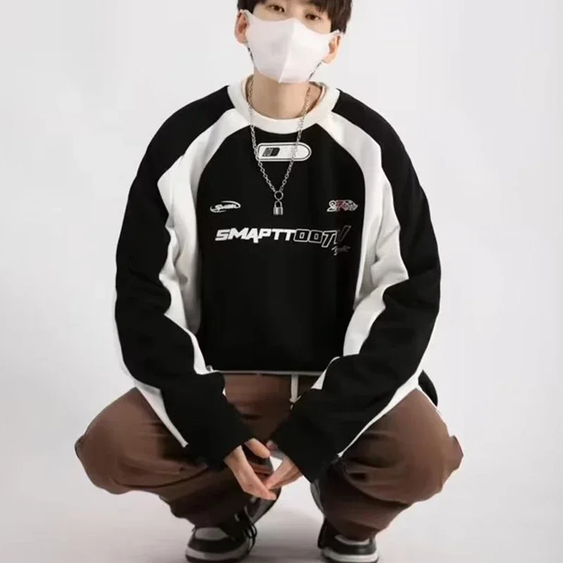 Streetwear Y2k Contrast Hoodie Men Round Neck Patchwork Sweatshirt Autumn Korean Fashion Long Sleeve Hoodie Male Pullover Tops
Streetwear Y2k Contrast Hoodie Men Round Neck Patchwork Sweatshirt Autumn Korean Fashion Long Sleeve Hoodie Male Pullover Tops