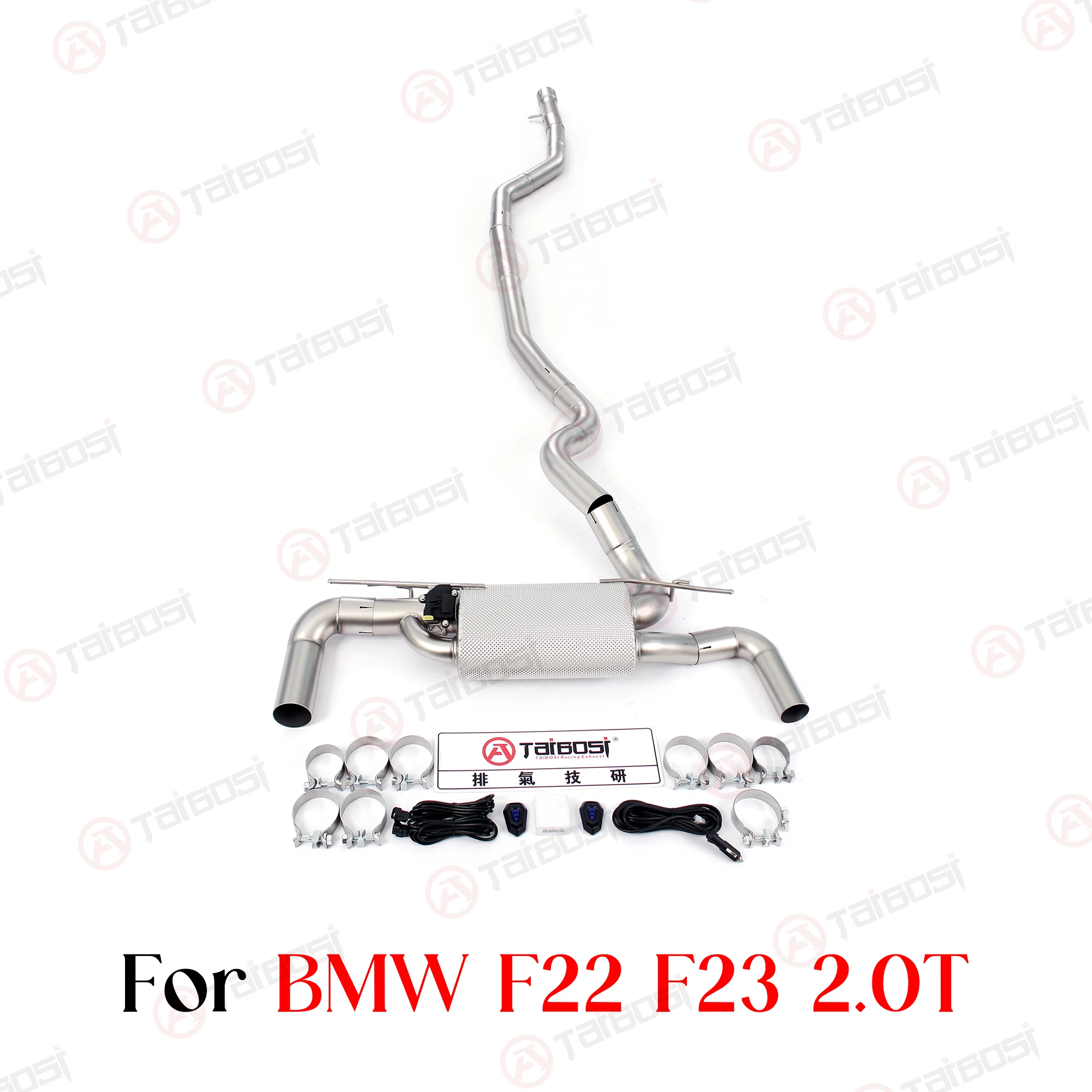 For BMW F22 F23 218i 220i 225i 2.0T Car Catback Exhaust System Taibosi Performance Electric Valve Muffler Remote Control DIY
For BMW F22 F23 218i 220i 225i 2.0T Car Catback Exhaust System Taibosi Performance Electric Valve Muffler Remote Control DIY