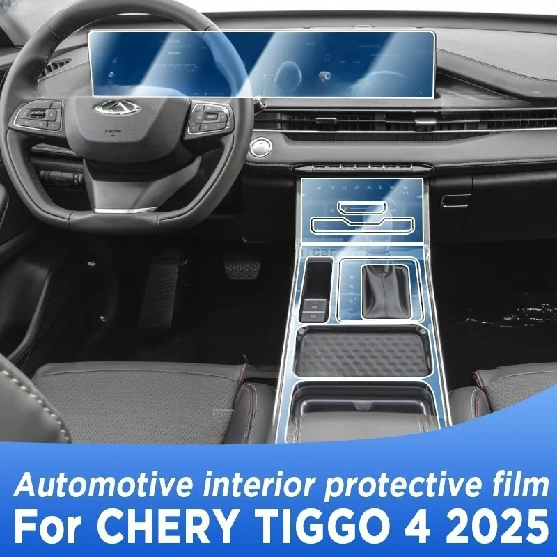 For Chery TIGGO 4 2025 Gearbox Panel Navigation Screen Automotive Interior TPU Protective Film Anti-Scratch Sticker
For Chery TIGGO 4 2025 Gearbox Panel Navigation Screen Automotive Interior TPU Protective Film Anti-Scratch Sticker