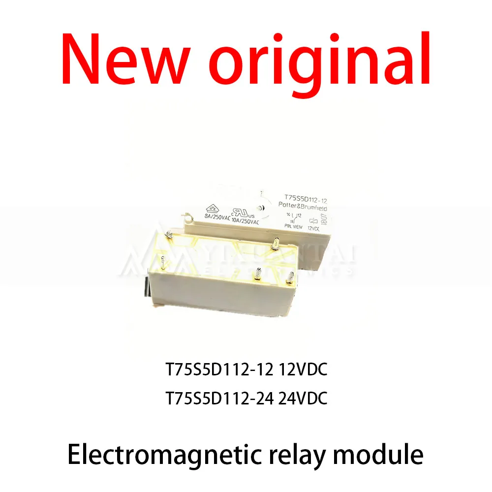 1Pcs/Lot New original T75S5D112-12 12VDC T75S5D112-24 24VDC Electromagnetic relay module
1Pcs/Lot New original T75S5D112-12 12VDC T75S5D112-24 24VDC Electromagnetic relay module