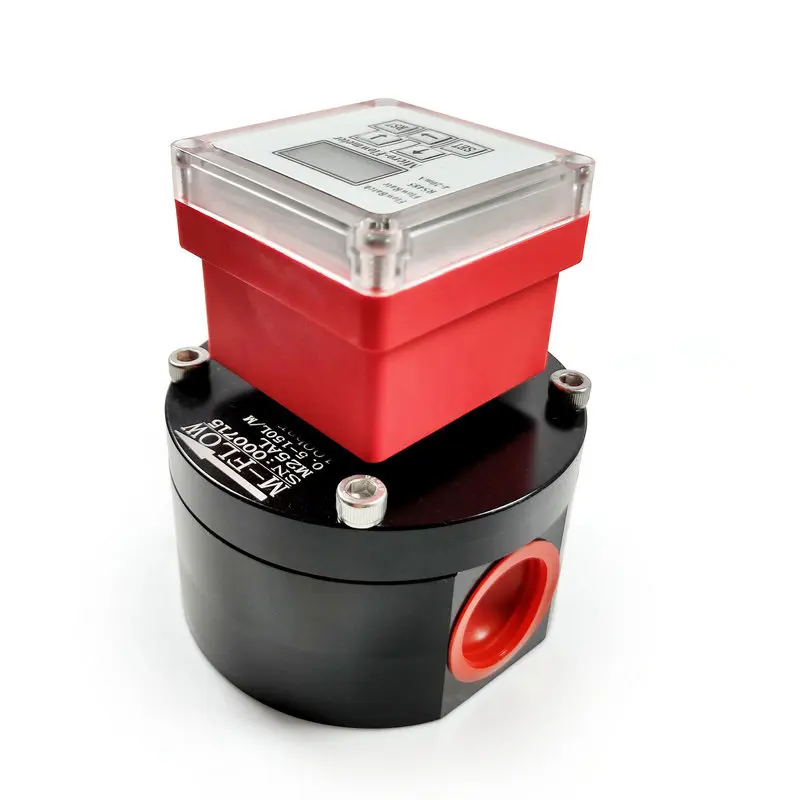 Small gear flow meter, high-precision liquid flow sensor, integrated display, industrial liquid micro flow meter
Small gear flow meter, high-precision liquid flow sensor, integrated display, industrial liquid micro flow meter