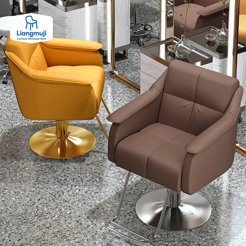 Massage Nail Hairdressing Chair Lash Luxury Office Hair Salon Chair Vanity Haircut Silla De Barbero Barber Station Furniture
Massage Nail Hairdressing Chair Lash Luxury Office Hair Salon Chair Vanity Haircut Silla De Barbero Barber Station Furniture