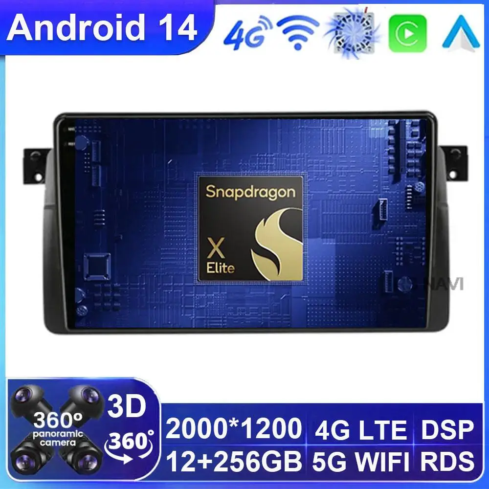 Android 14 для BMW X1 E84 2009 2010 2011 2012 2013 2014 2015 Автомагнитола мультимедийная навигация видеоплеер GPS No 2din DSP стерео
Android 14 для BMW X1 E84 2009 2010 2011 2012 2013 2014 2015 Автомагнитола мультимедийная навигация видеоплеер GPS No 2din DSP стерео