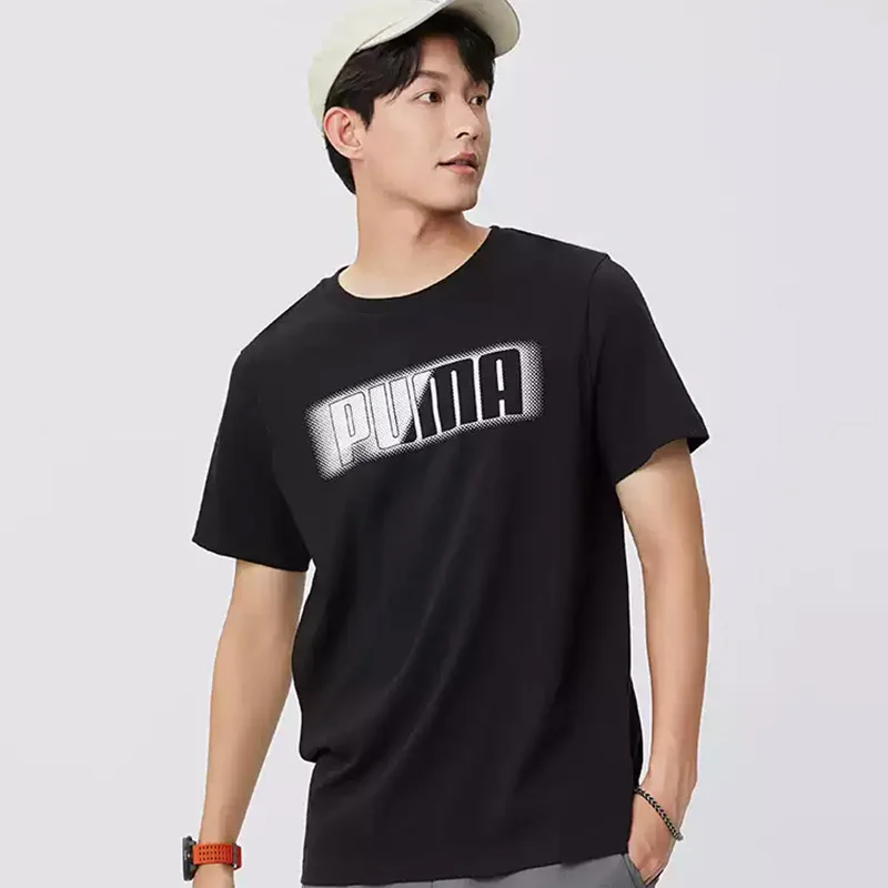 Puma Round-neck Short-sleeved Summer Men's Loose-Fitting Sports Shirt with Breathable Print 685657-01
Puma Round-neck Short-sleeved Summer Men's Loose-Fitting Sports Shirt with Breathable Print 685657-01