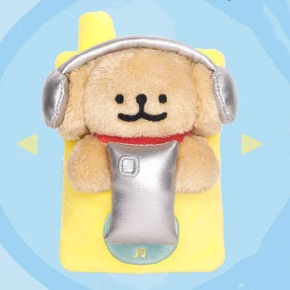 Maltese packed with good luck Series blind pouch Hangings Anime Figure Guess Bag Ornament Home Decor Dolls Model Girls Gift
Maltese packed with good luck Series blind pouch Hangings Anime Figure Guess Bag Ornament Home Decor Dolls Model Girls Gift