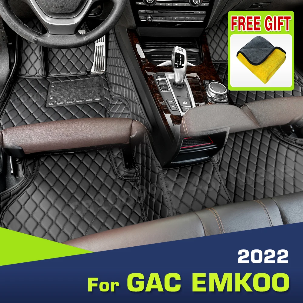 Автомобильные коврики на заказ для GAC EMKOO 2022, автомобильный коврик, детали интерьера, аксессуары, детали защитных накладок
Автомобильные коврики на заказ для GAC EMKOO 2022, автомобильный коврик, детали интерьера, аксессуары, детали защитных накладок