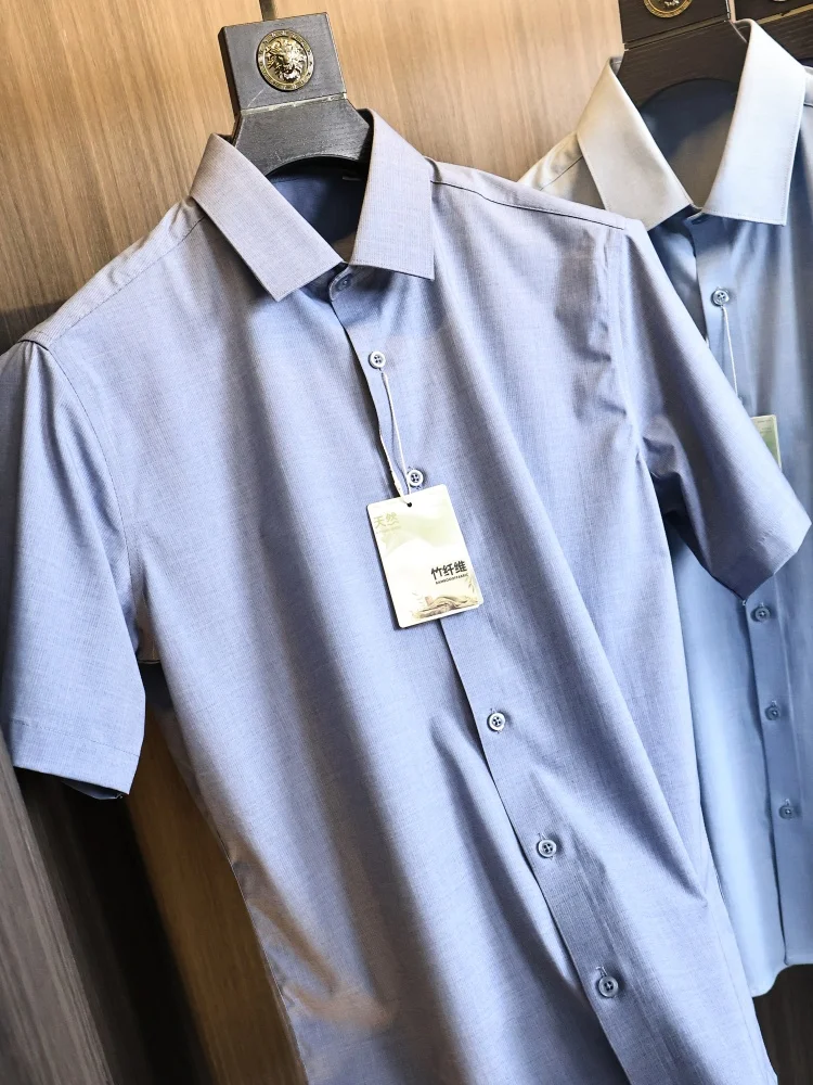 Cool And Smooth Modal Bamboo Fiber Summer Men's High End Business Commute Shirt Short Sleeve Button up Fashion Urban Style
Cool And Smooth Modal Bamboo Fiber Summer Men's High End Business Commute Shirt Short Sleeve Button up Fashion Urban Style