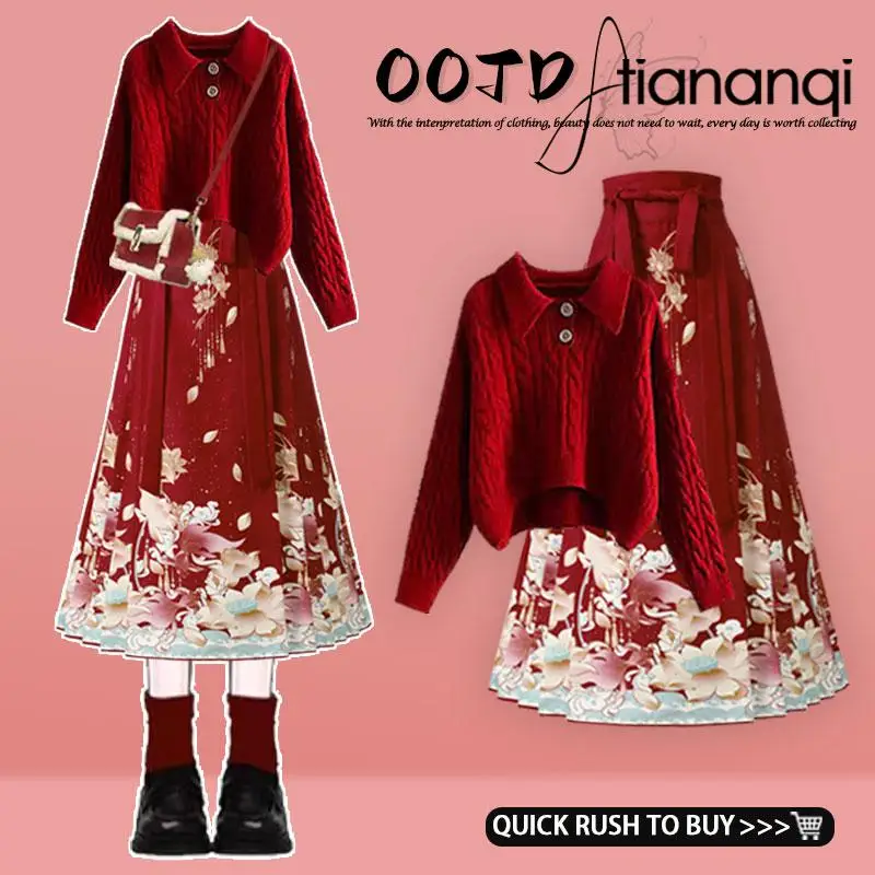 Red Twisted Knitwear ort Collar Sweater Women's Faion Set with National Sle Face Skirt Autumn New Arrival
Red Twisted Knitwear ort Collar Sweater Women's Faion Set with National Sle Face Skirt Autumn New Arrival