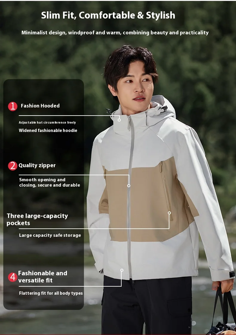 Spring and Autumn Jacket Men's Outdoor Patchwork Design Breathable Waterproof Jacket Hiking Casual Jacket
Spring and Autumn Jacket Men's Outdoor Patchwork Design Breathable Waterproof Jacket Hiking Casual Jacket