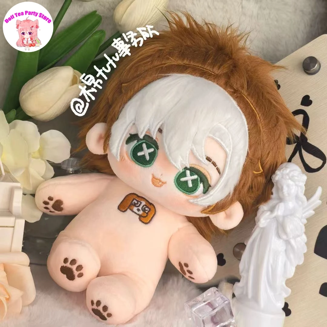 Luca Balsa Identity Ⅴ Game Prisoner Attribute Doll Plushie Anime Dress Up Cotton Toy Plush Stuffed Skeleton Body Present
Luca Balsa Identity Ⅴ Game Prisoner Attribute Doll Plushie Anime Dress Up Cotton Toy Plush Stuffed Skeleton Body Present