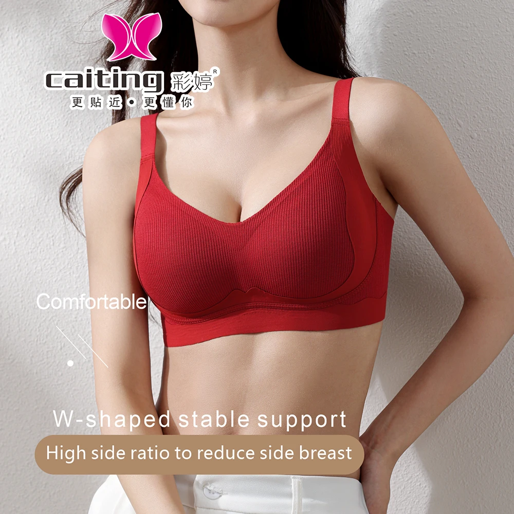 CAITING Women's Seamless Push-Up Bra with Removable Pads Comfortable Wireless Solid Women's Bra for Large Breasts bra top
CAITING Women's Seamless Push-Up Bra with Removable Pads Comfortable Wireless Solid Women's Bra for Large Breasts bra top