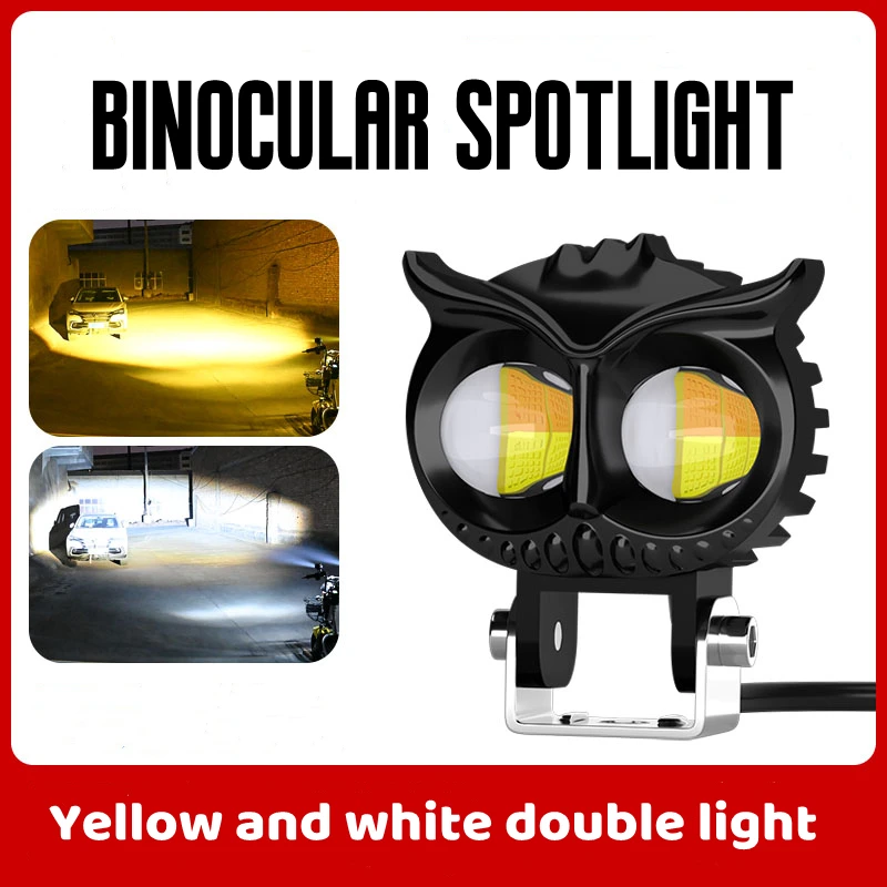 Electric car light motorcycle super bright led large bulb external modification 12v60v strong light lens spotlight paving light
Electric car light motorcycle super bright led large bulb external modification 12v60v strong light lens spotlight paving light