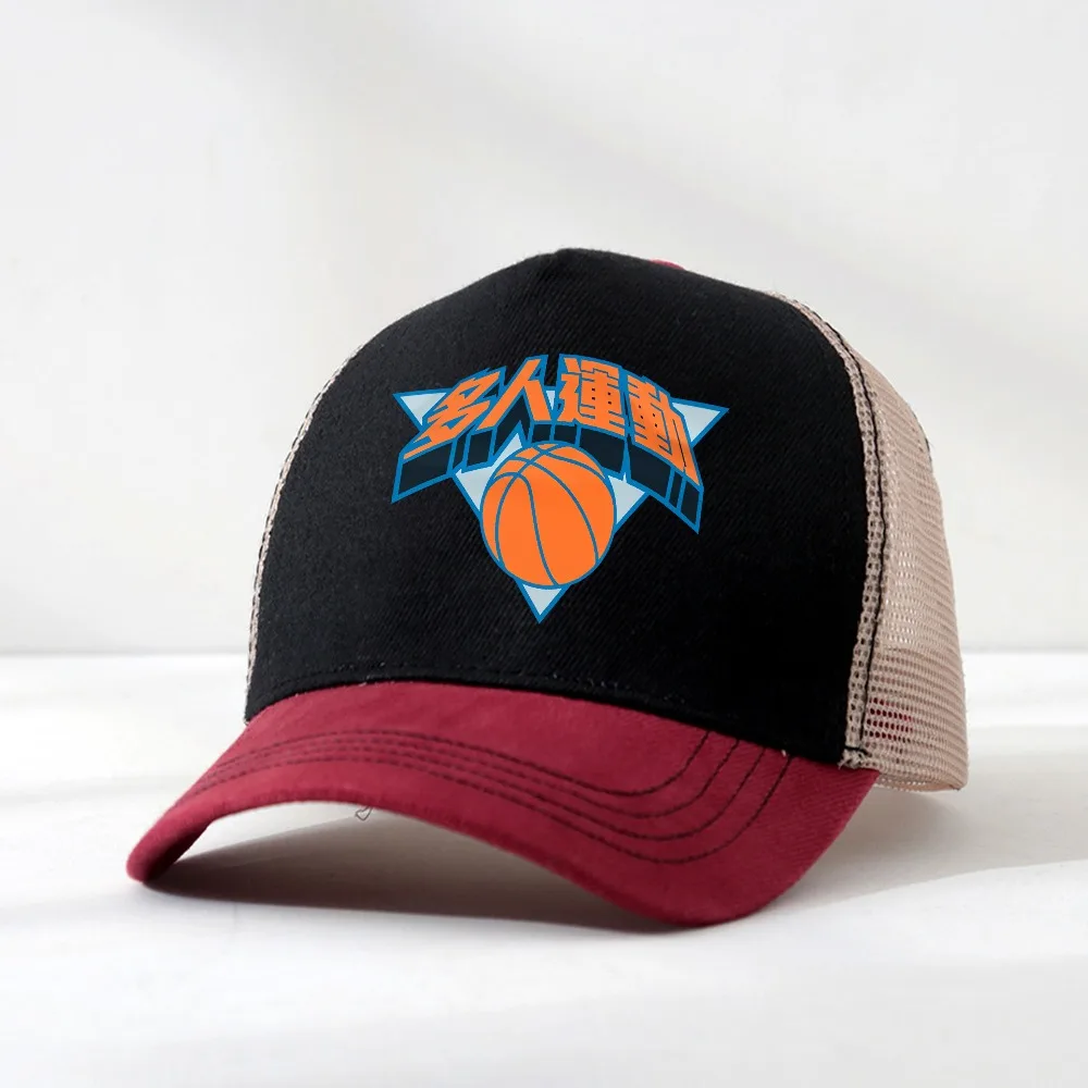 Unisex Basketball Enthusiast Pattern Baseball Cap Spring Autumn Outdoor Sunscreen Hat Adjustable Casual Trucker Hats
Unisex Basketball Enthusiast Pattern Baseball Cap Spring Autumn Outdoor Sunscreen Hat Adjustable Casual Trucker Hats