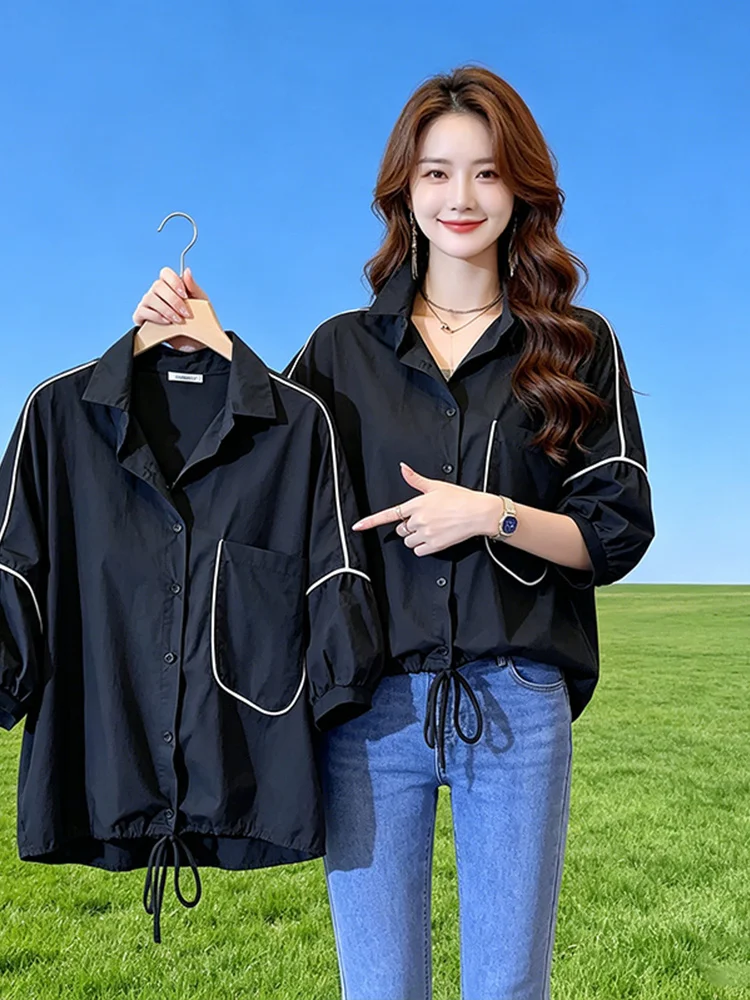Elegant Casual Style Women's Summer New Lantern Sleeve Sun Protection Shirt Color Block Fashion Age Reduction Versatile Top
Elegant Casual Style Women's Summer New Lantern Sleeve Sun Protection Shirt Color Block Fashion Age Reduction Versatile Top