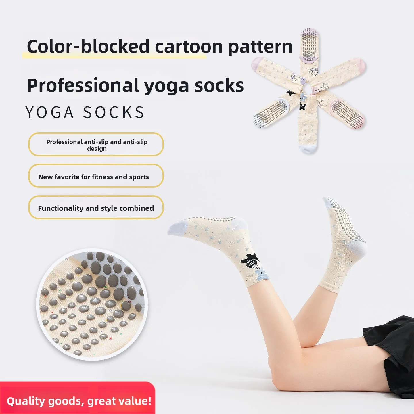 Spring Summer Yoga Socks Women's Sport Floor Non Slip Cotton Blend Color Block Dot Pattern Cartoon Animal Knot
Spring Summer Yoga Socks Women's Sport Floor Non Slip Cotton Blend Color Block Dot Pattern Cartoon Animal Knot