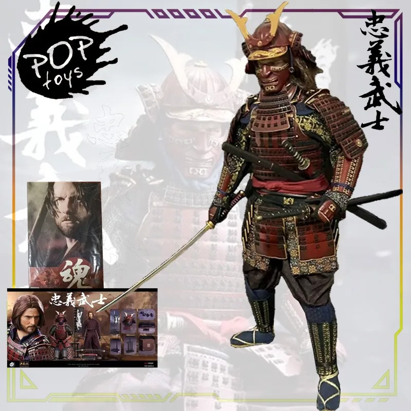 POPTOYS Original The Last Samurai 1\6 Series Loyalty and Righteousness Warrior Action Figure Model Toys Ornaments Gifts for Boys
POPTOYS Original The Last Samurai 1\6 Series Loyalty and Righteousness Warrior Action Figure Model Toys Ornaments Gifts for Boys