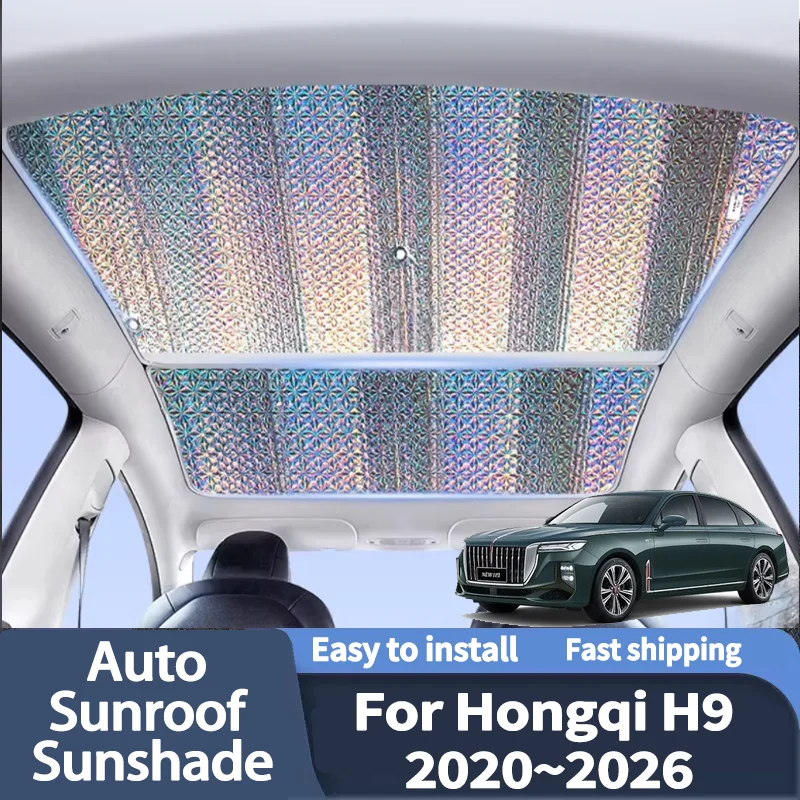 Car Sun Shades Cover For Hongqi H9 2020~2026 2021 2022 2024 Auto Sunroof Sunshade Protector Anti-UV Heat Isolate Accessories
Car Sun Shades Cover For Hongqi H9 2020~2026 2021 2022 2024 Auto Sunroof Sunshade Protector Anti-UV Heat Isolate Accessories