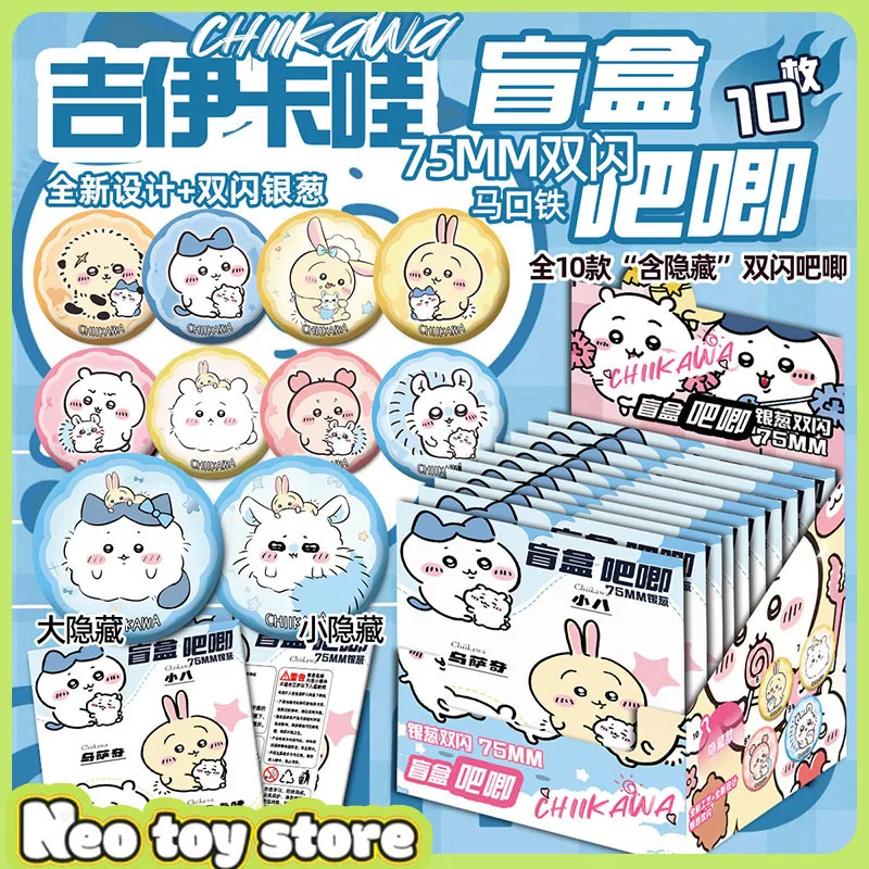 New Original Chiikawa Card Present For Kids Anime Figures Lovely Home Decoration Cartoon Character Toy Kid'S Gift Custom Gift
New Original Chiikawa Card Present For Kids Anime Figures Lovely Home Decoration Cartoon Character Toy Kid'S Gift Custom Gift