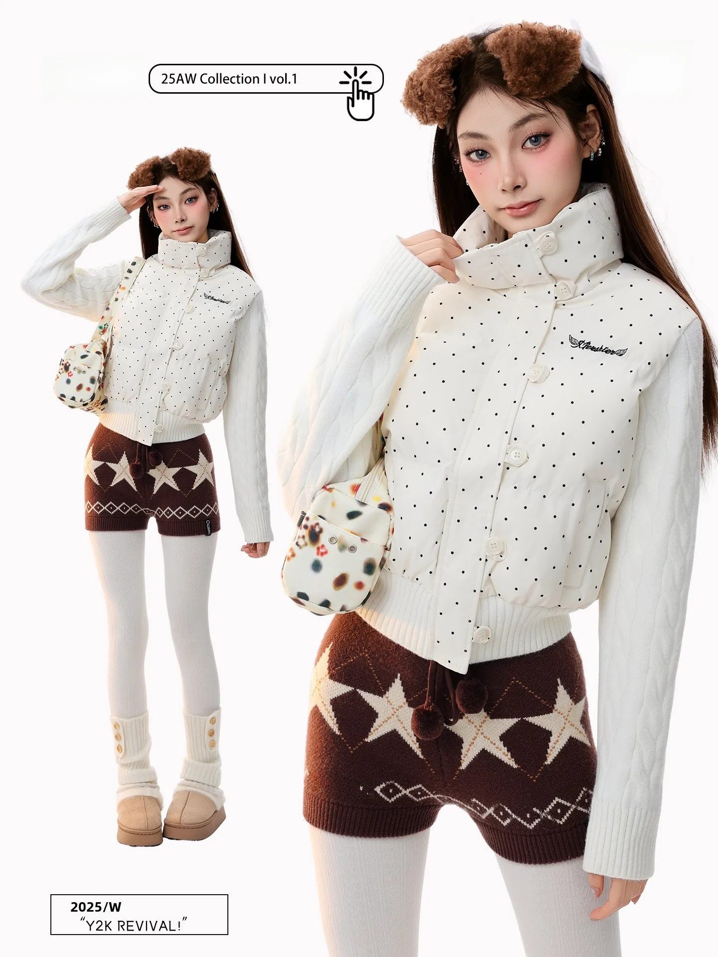 Женская короткая куртка PBB Sweet Sle из вязаного хлопка с рукавами в горошек, воротником-стойкой, теплая, молодежный дизайн, зимняя одежда
Женская короткая куртка PBB Sweet Sle из вязаного хлопка с рукавами в горошек, воротником-стойкой, теплая, молодежный дизайн, зимняя одежда