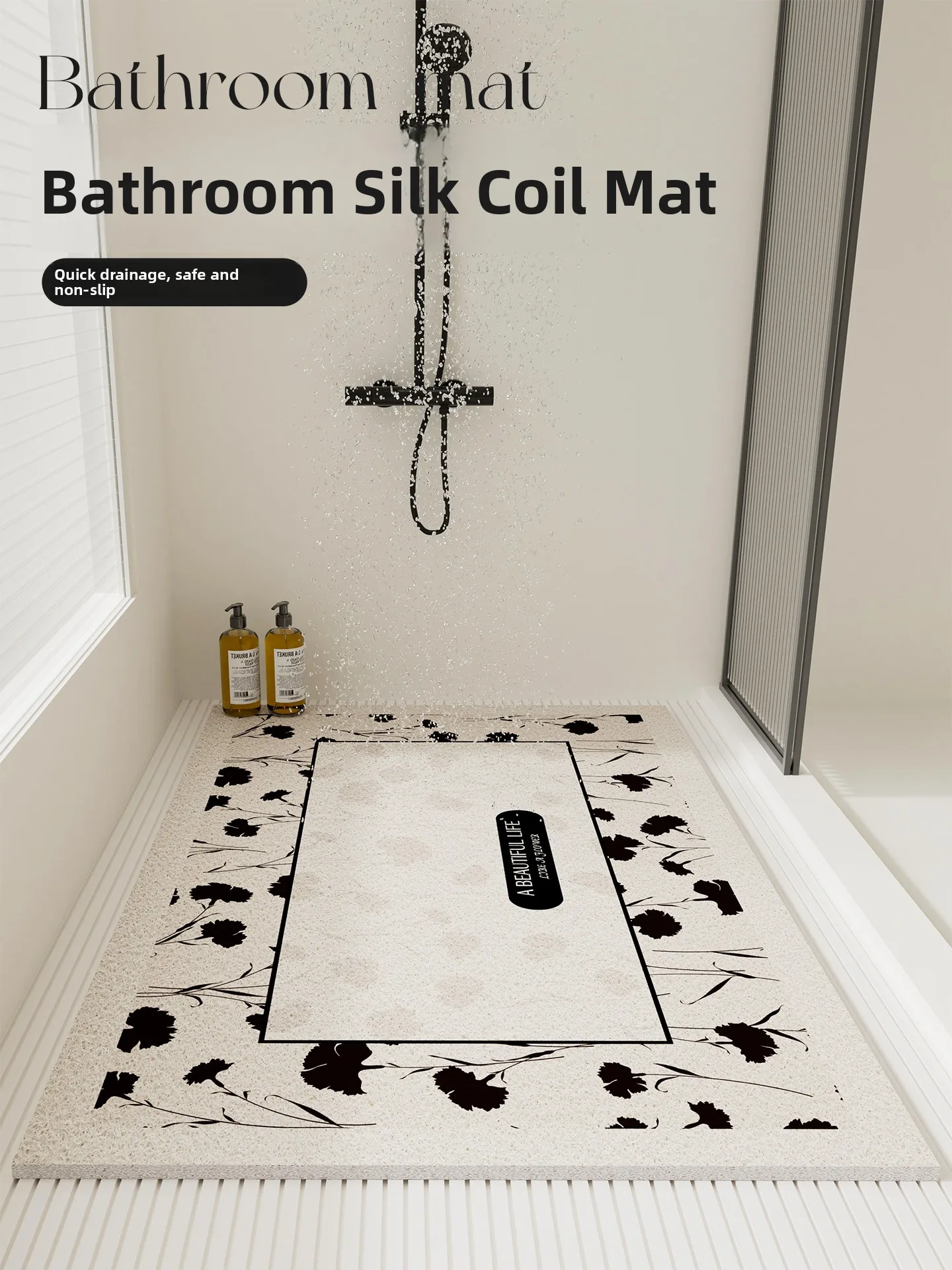 Коврик для ванной Jinjiali Batoom: Шелковый противоскользящий коврик с полыми отверстиями для дренажа, специальный напольный коврик для душевой, предотвращающий падения.
Коврик для ванной Jinjiali Batoom: Шелковый противоскользящий коврик с полыми отверстиями для дренажа, специальный напольный коврик для душевой, предотвращающий падения.