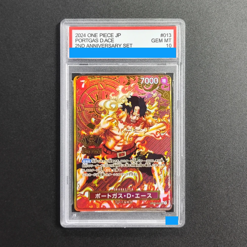 Proxy ONE PIECE JAPANESE 2ND ANNIVERSARY SET #013 PORTGAS D. ACE OP12-013 Authentication Grading 10 Collection Game Card
Proxy ONE PIECE JAPANESE 2ND ANNIVERSARY SET #013 PORTGAS D. ACE OP12-013 Authentication Grading 10 Collection Game Card