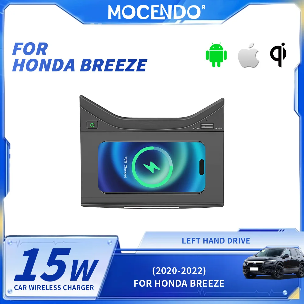 Car wireless charger for Honda Breeze 2020 2021 2022 15w fast phone charger charging panel pad phone holder
Car wireless charger for Honda Breeze 2020 2021 2022 15w fast phone charger charging panel pad phone holder