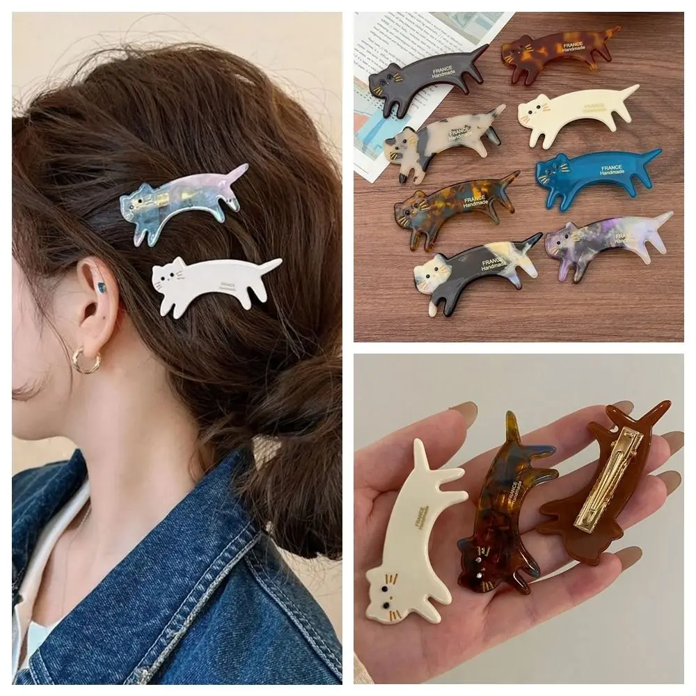 Kitten Cat Shaped Hair Clip Small Acetic Acid Animals Hairpin Hair Accessories Korean Style Headwear Cute Side Clip Female
Kitten Cat Shaped Hair Clip Small Acetic Acid Animals Hairpin Hair Accessories Korean Style Headwear Cute Side Clip Female