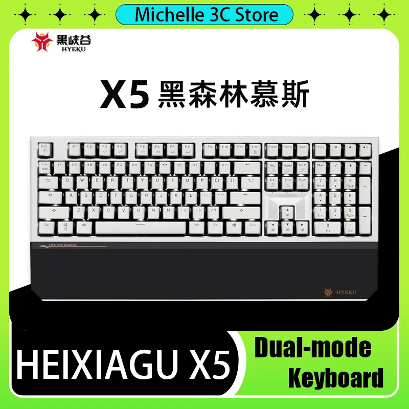 108 Keys HEIXIAGU X5 Mechanical Keyboard Wireless Gamer Keyboard with Hand Rest PBT Keycap Kailh BOX Switch Monochromatic Light
108 Keys HEIXIAGU X5 Mechanical Keyboard Wireless Gamer Keyboard with Hand Rest PBT Keycap Kailh BOX Switch Monochromatic Light