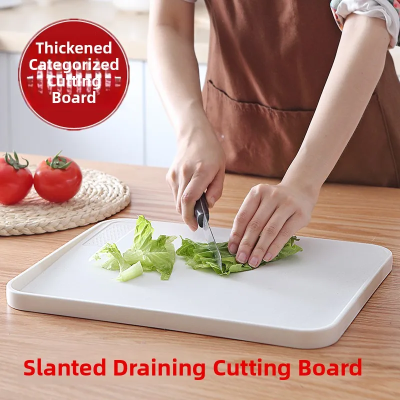 Simple Plastic Wheat Straw Cutting Board Kitchen Home Use Vegetable Chopping Board No Dust No Mold Fruit Cutting Board
Simple Plastic Wheat Straw Cutting Board Kitchen Home Use Vegetable Chopping Board No Dust No Mold Fruit Cutting Board