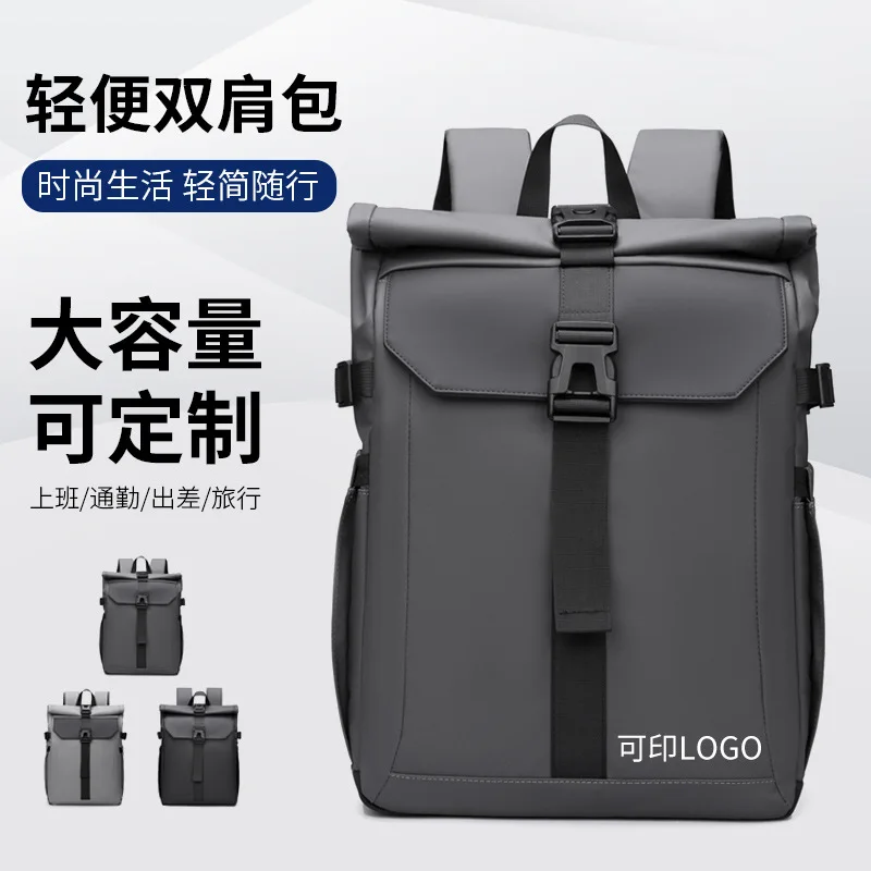 Multi-Functional Backpack Simple Men Business Bag Large-Capacity Laptop Bag Short-Trip Travel Student Backpack
Multi-Functional Backpack Simple Men Business Bag Large-Capacity Laptop Bag Short-Trip Travel Student Backpack