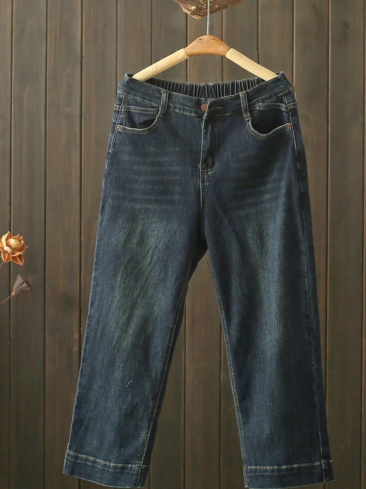 Retro High Waist Stretchy Jeans Elastic Waist Slimming Nine-Tenths Straight Leg Jeans for Small Stature plus Size Women
Retro High Waist Stretchy Jeans Elastic Waist Slimming Nine-Tenths Straight Leg Jeans for Small Stature plus Size Women