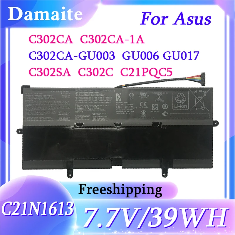 C21N1613 Laptop Battery for ASUS C302C C302CA Chromebook Flip C302CA-GU017 C302CA-GU003 GU006 GU017 C302SA C21PQC5
C21N1613 Laptop Battery for ASUS C302C C302CA Chromebook Flip C302CA-GU017 C302CA-GU003 GU006 GU017 C302SA C21PQC5