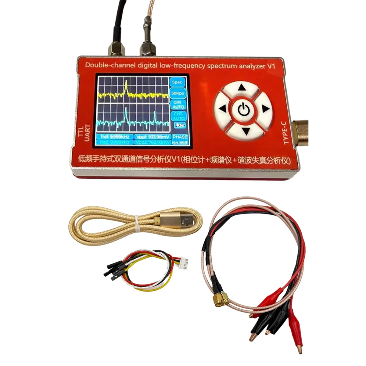 2025-3C V1 Dual Channel Digital Low-Frequency Signal Analyzer 10Hz-800KHz Phase Meter+Spectrometer+Harmonic Distortion Analyzer
2025-3C V1 Dual Channel Digital Low-Frequency Signal Analyzer 10Hz-800KHz Phase Meter+Spectrometer+Harmonic Distortion Analyzer