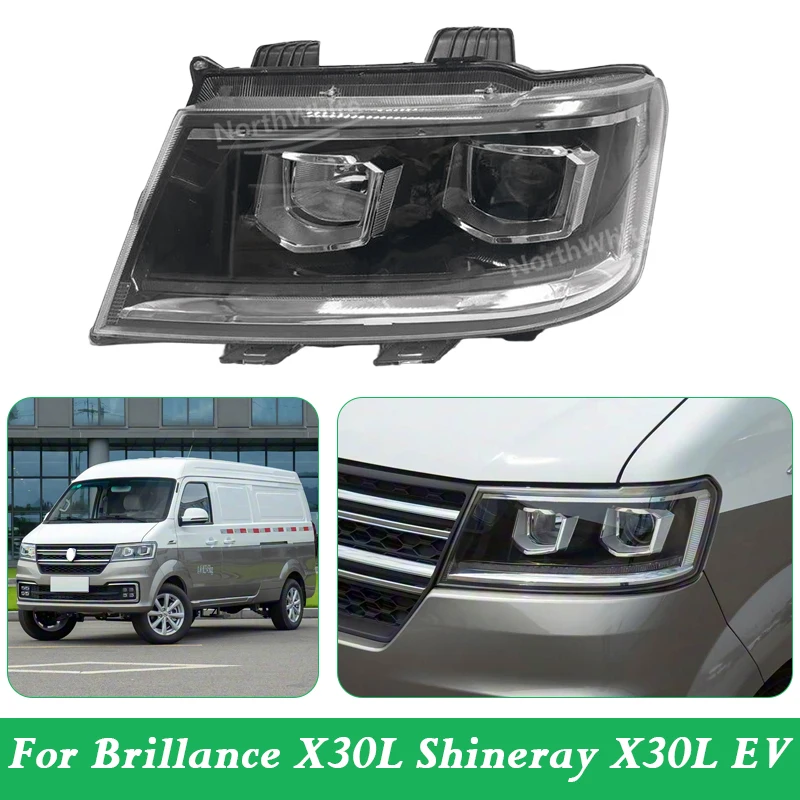 Front Bumper Headlight For Shineray X30LS X30L ET VAN 4121200-BB010-A100000
Front Bumper Headlight For Shineray X30LS X30L ET VAN 4121200-BB010-A100000